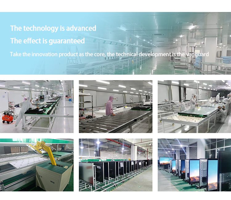 e-uniwill factory cleanroom assembly lines for interactive displays